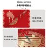 Stair mat wedding step mat red carpet glue-free self-adhesive step non-slip floor mat custom wedding leather water absorption