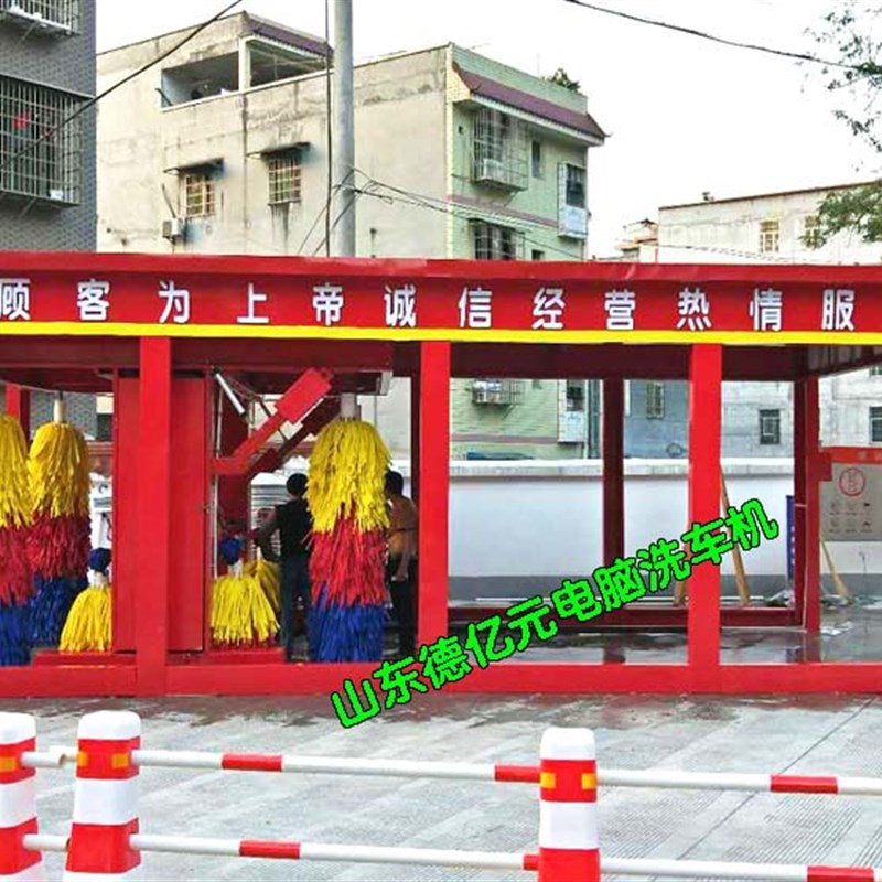 龙门式加油站洗车设备电脑全自动洗车机设备房全自动洗车房带风干 - 图2