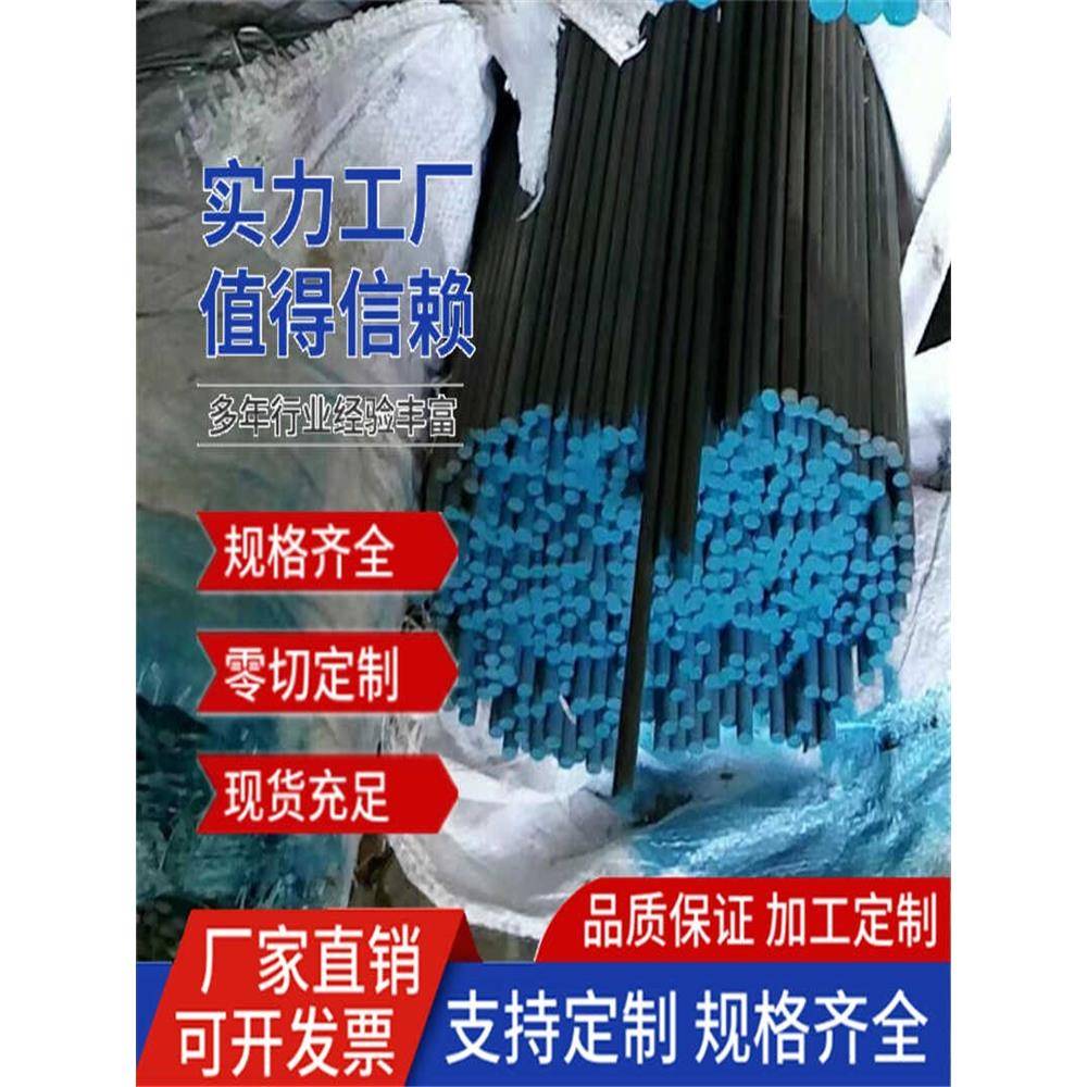 60Si2Mn硅锰弹簧钢棒 65Mn圆钢 42crmo冷拉光圆 38crmoal实心棒 - 图2