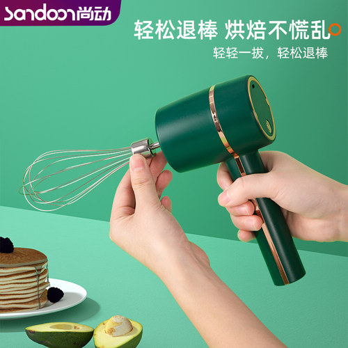 打蛋器电动小型蛋糕机自动奶油手动打发器搅拌棒烘焙工具迷你 - 图3