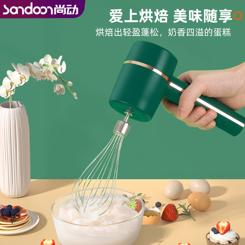 打蛋器电动小型蛋糕机自动奶油手动打发器搅拌棒烘焙工具迷你 - 图0