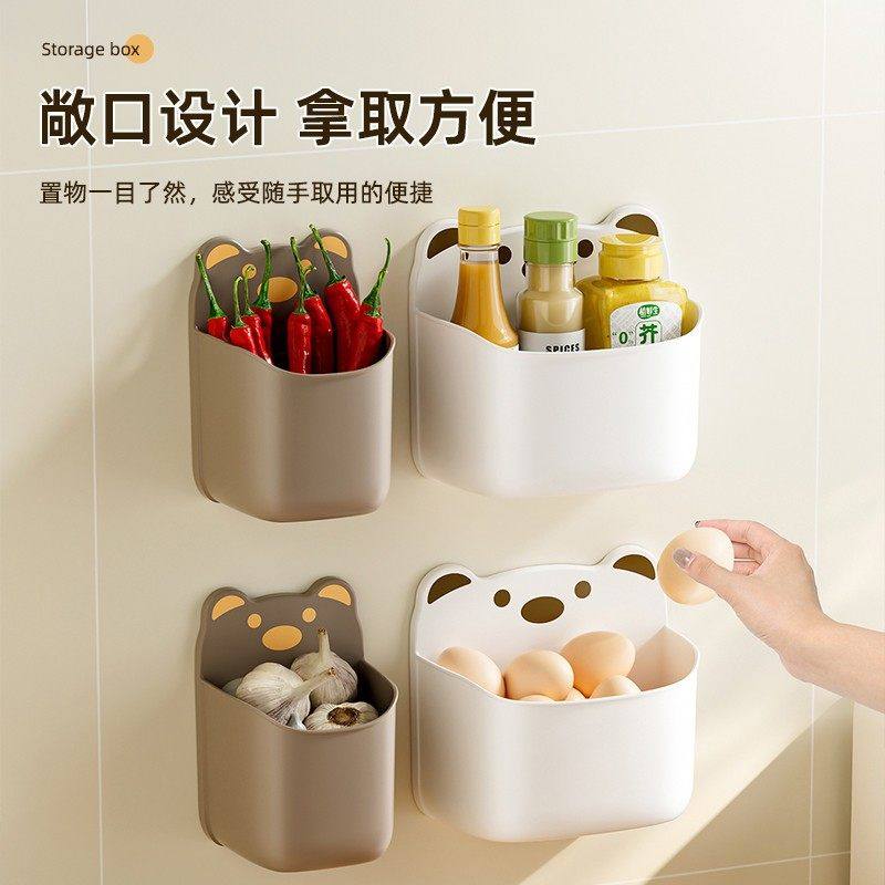 优勤葱姜蒜收纳壁挂收纳盒收纳筐多功能厨房墙壁置物架免打孔粘钩,淘宝优惠券,粉丝福利购,淘宝优惠卷