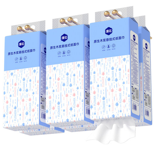 漫花悬挂式抽纸巾大包家用实惠装卫生纸学生宿舍餐巾面巾纸抽厕纸 - 图3