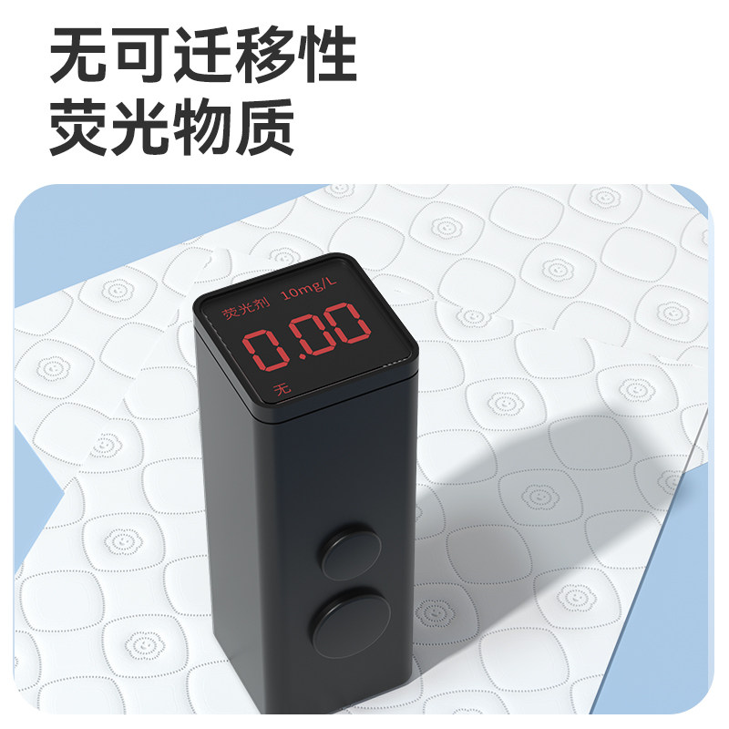 漫花5包抽纸原生木浆宿舍家用实惠装餐巾纸擦手卫生纸巾柔厚厕纸