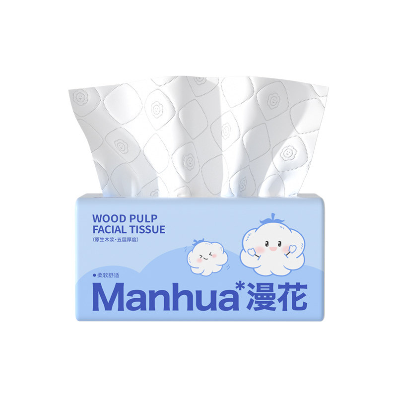 漫花5包抽纸原生木浆宿舍家用实惠装餐巾纸擦手卫生纸巾柔厚厕纸