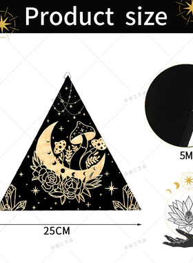 乡村波西米亚墙壁装饰太阳月亮墙装饰菱形木眼三角钟摆板