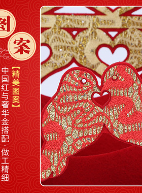 婚房布置浪漫立体喜字心形桌面摆件结婚创意礼物客厅婚庆装饰品