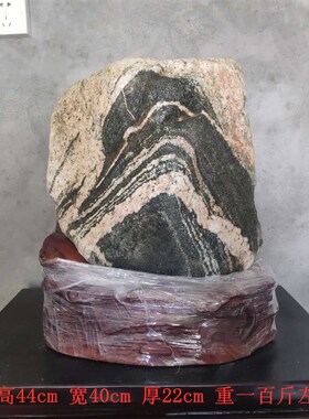 精品泰山石敢当原石保真室内外补角化尖角煞门冲玄关