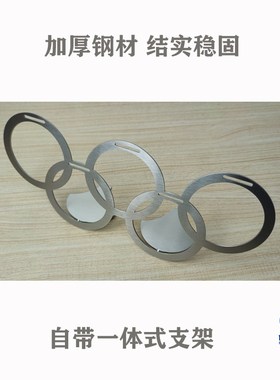 运动奖牌示架挂架马拉松跑步荣誉金牌支架金属游泳骑行勋章摆放