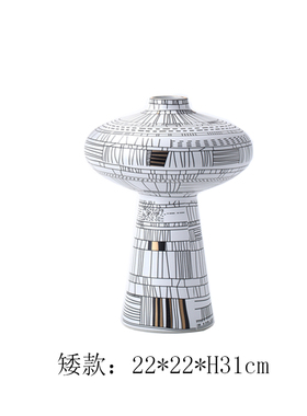 现代极简约新中式几何线条软装饰品酒店会所陶瓷花瓶