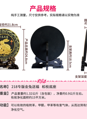 生肖兔家居装饰品工艺品新年玉兔纳财金兔年礼品吉祥物