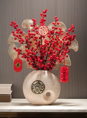新中式陶瓷花瓶玄关电视柜装饰品高客厅插花干花发财果