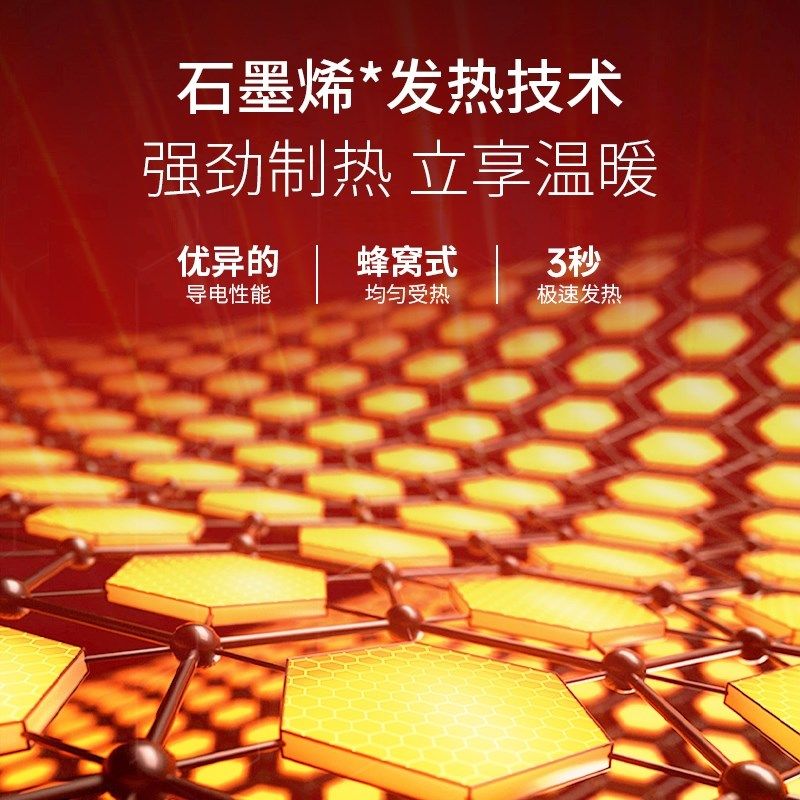 NN愔梦暖宝宝家族热敷舒缓颈椎枕头 热敷按摩腰靠 热敷坐垫,淘宝优惠券,粉丝福利购,淘宝优惠卷