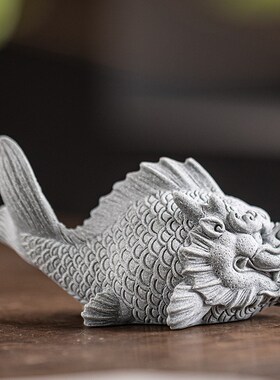 中式鱼化龙茶宠茶玩青砂石创意龙鱼装饰鱼缸盆栽造景