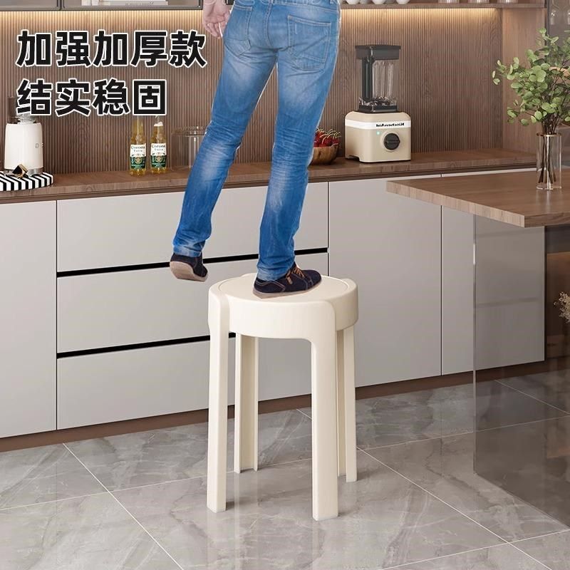 塑料凳子家用加厚椅子可叠放圆凳现代简约餐桌高板凳风车胶凳备用,淘宝优惠券,粉丝福利购,淘宝优惠卷