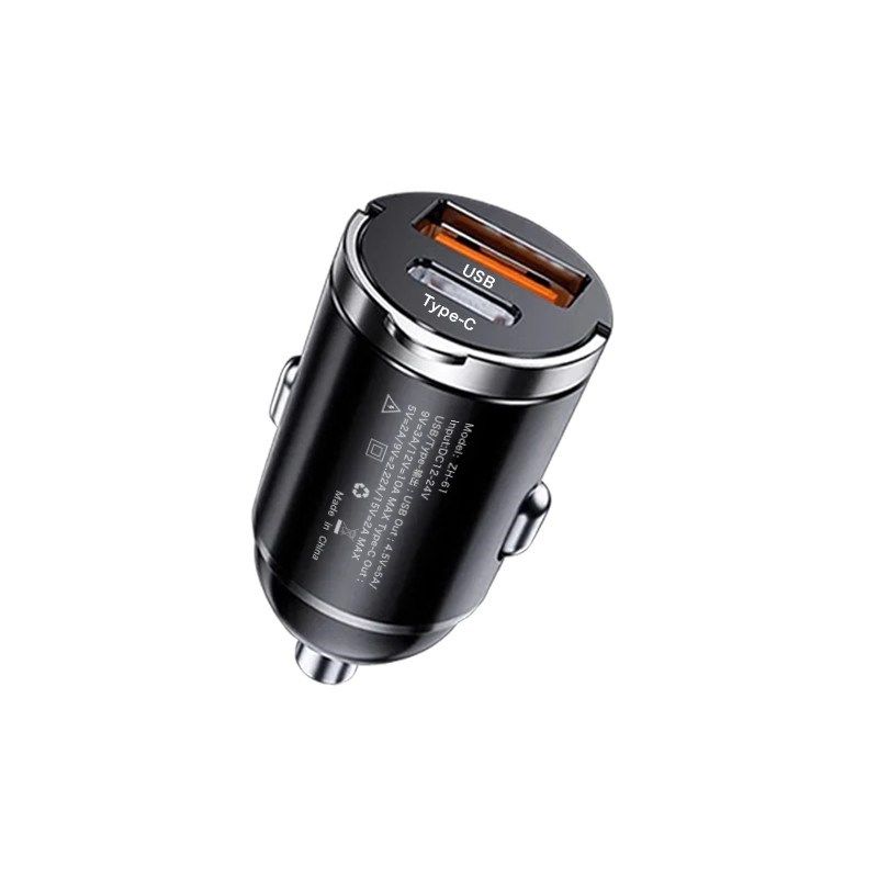 车载电器超级快汽车点烟器转化插头迷你隐形金属车闪,淘宝优惠券,粉丝福利购,淘宝优惠卷