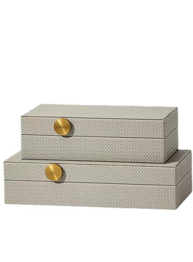 现代简约新中式皮质编织纹首饰盒样板间收纳盒装饰品
