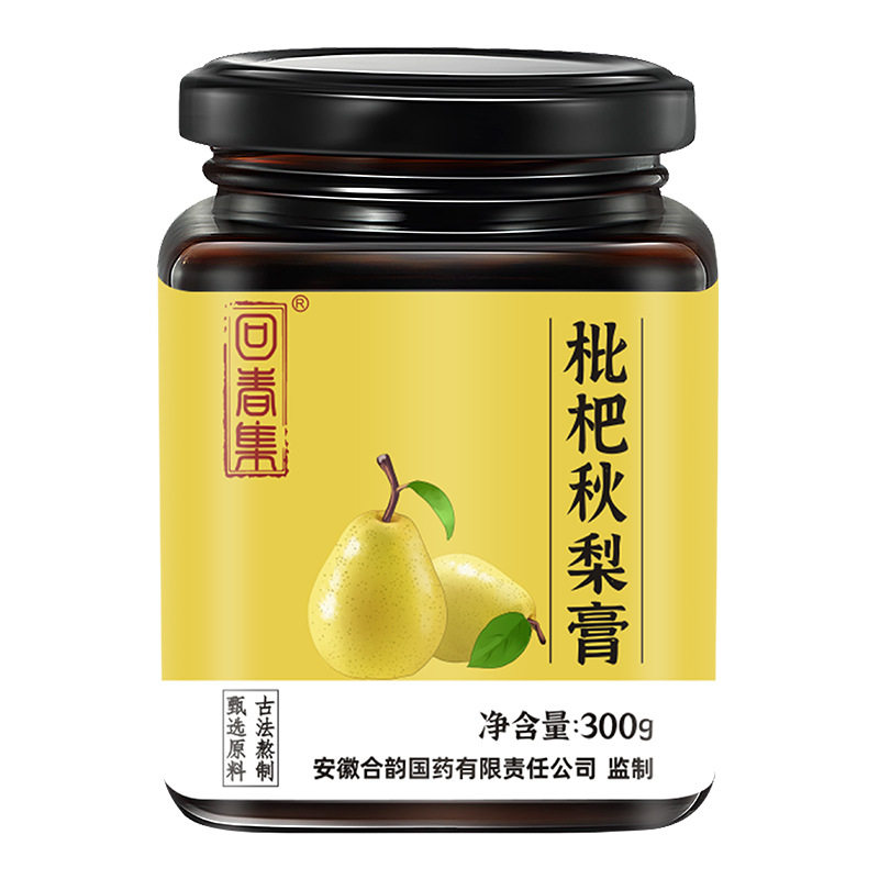 【回春集】枇杷秋梨膏经典民方匠心品质十道工序古法熬制四季常备