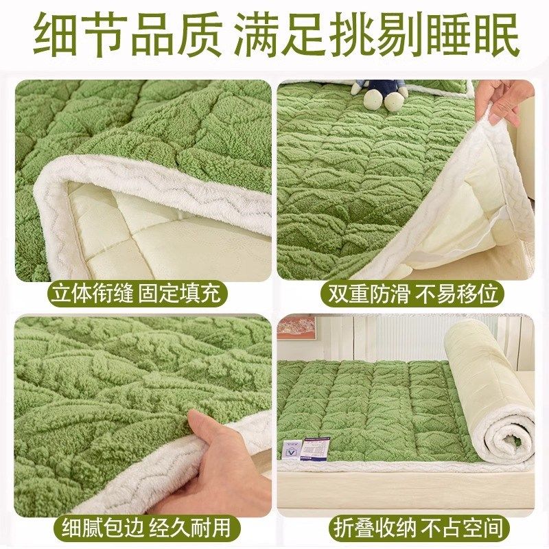 秋冬季床单单件加厚毛毯床垫褥子学生宿舍珊瑚绒被单三件套,淘宝优惠券,粉丝福利购,淘宝优惠卷