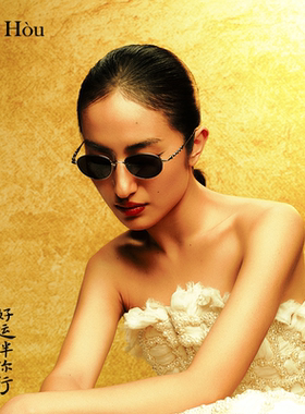 东方美学送礼推荐可配镜片