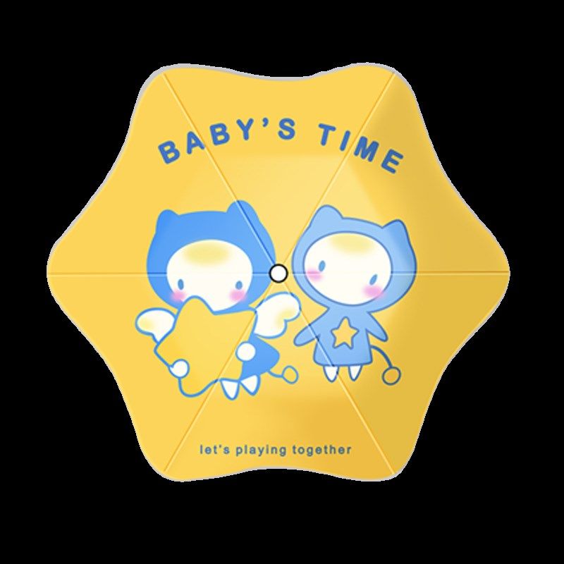 儿童圆角雨伞抗风加固晴雨两用伞全自动防回弹小学生上学专用女孩,淘宝优惠券,粉丝福利购,淘宝优惠卷