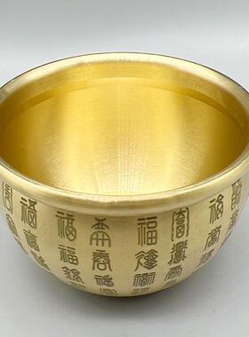 纯铜百福缸零钱缸米缸摆件黄铜百福缸装饰工艺品复古