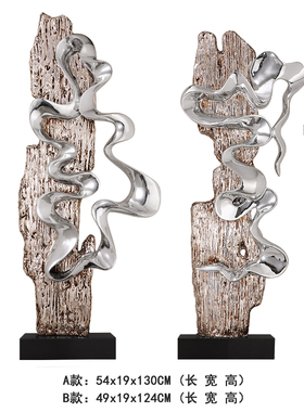 现代大型抽象电镀摆件酒店大堂雕塑艺术品客厅样板房落地玄关摆件