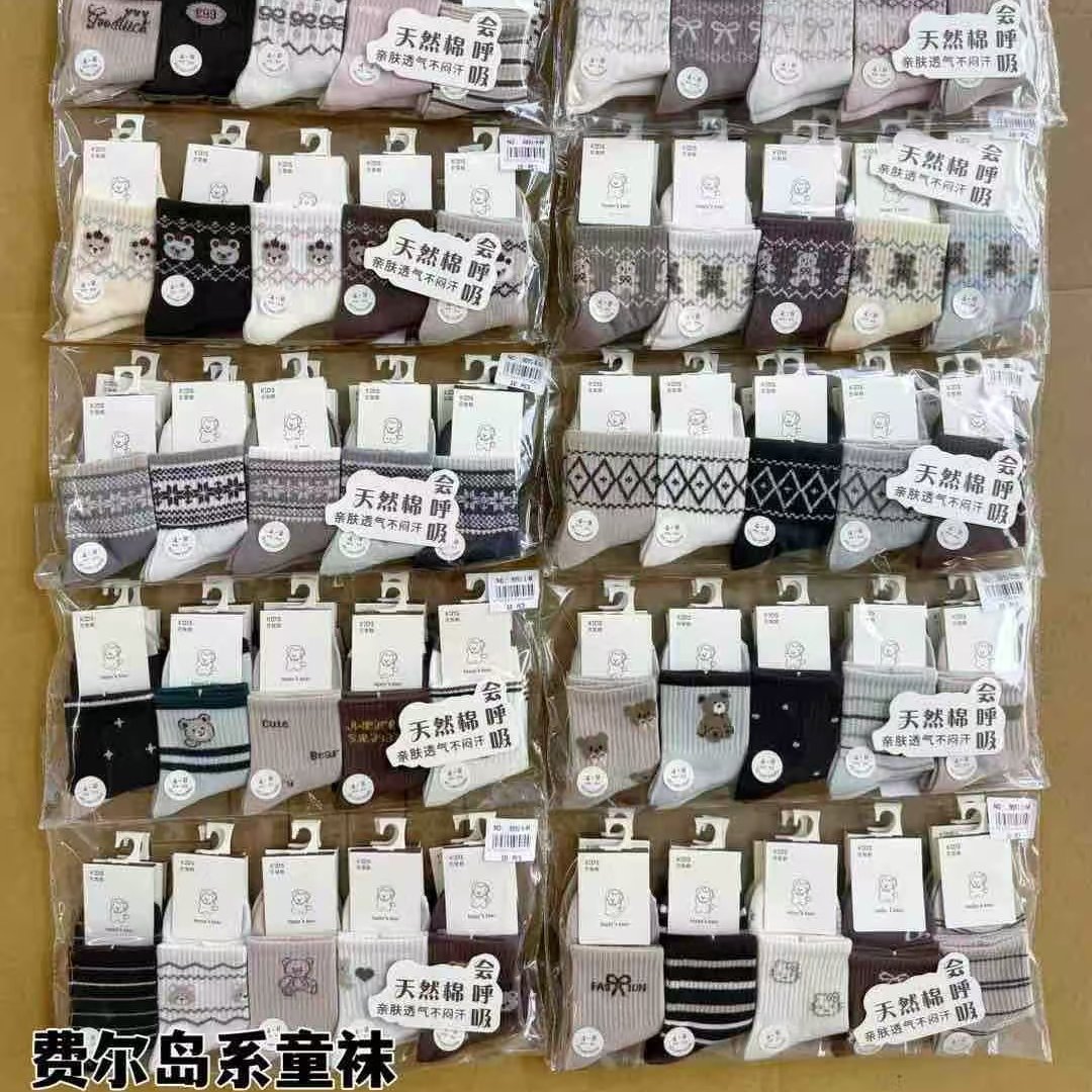 棉袜防臭女士男士中筒袜船袜抗菌可爱清新素色 码袜实拍商品图