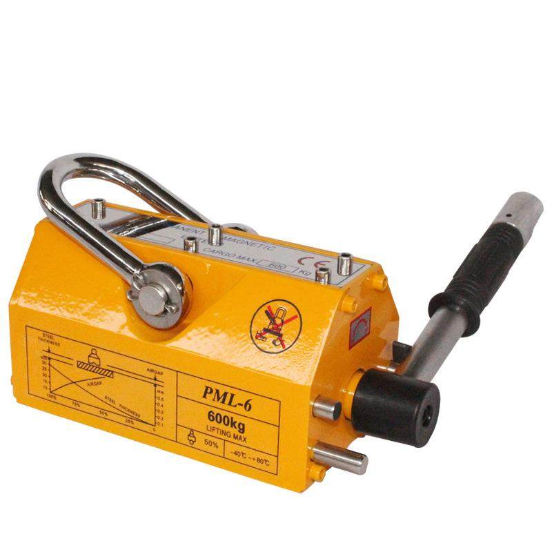 厂家直供铁板圆钢吸盘起重器磁吊吸铁石0.2吨200公斤重型,淘宝优惠券,粉丝福利购,淘宝优惠卷