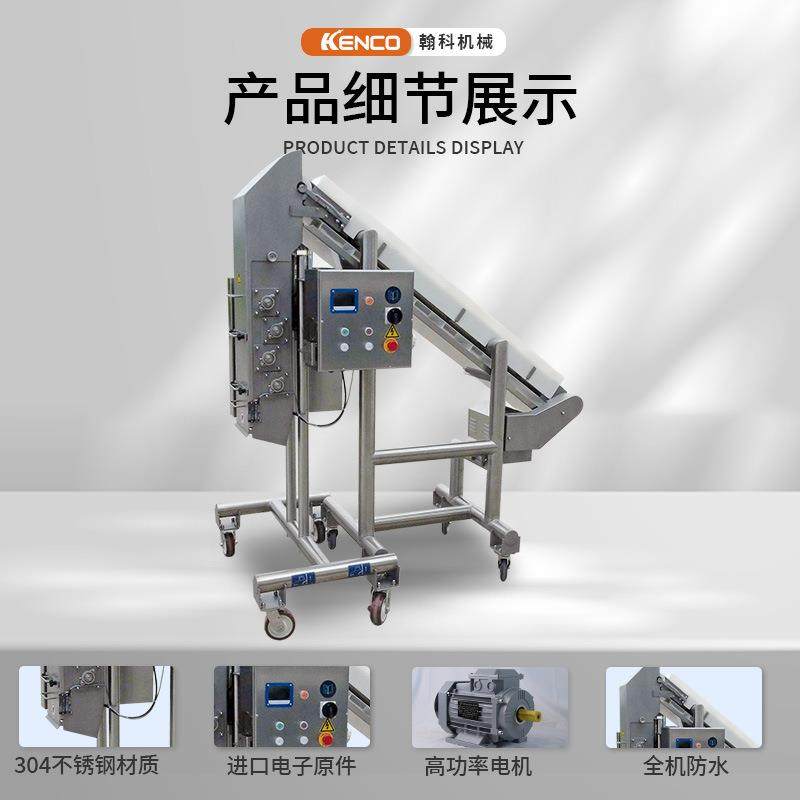 熟鸡肉打丝机商用牛肉羊肉拆丝机械猪肉牛肉拆丝机设备,淘宝优惠券,粉丝福利购,淘宝优惠卷