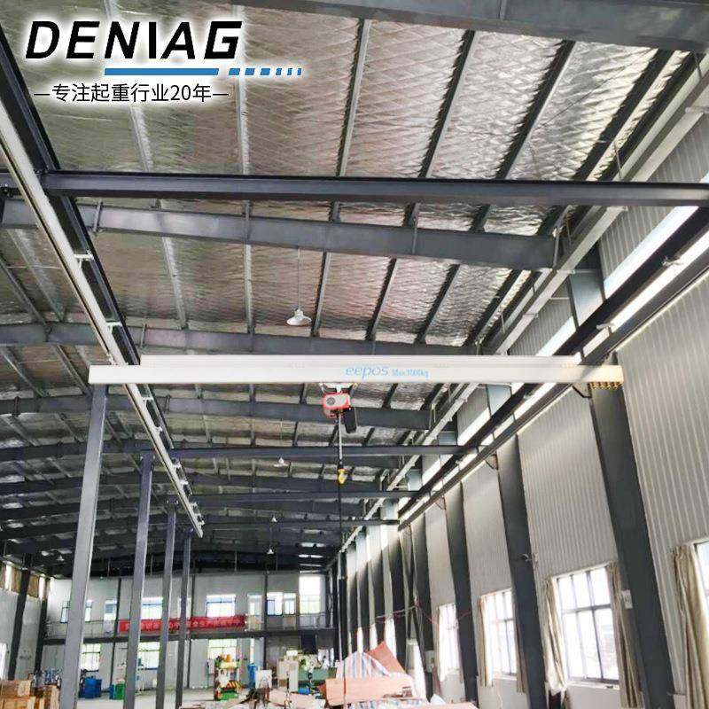 厂家出售铝合金轨道工作单元eepos多型号铝合金轨道起重机,淘宝优惠券,粉丝福利购,淘宝优惠卷