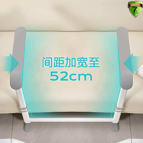 无障碍老人沙发扶手起身助力架适老化改造简约安全防滑身心障碍人 - 图2
