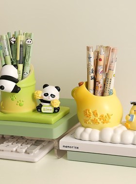 创意可爱小鸭子旋转笔筒摆件书桌装饰治愈解压中高考毕业礼物实用