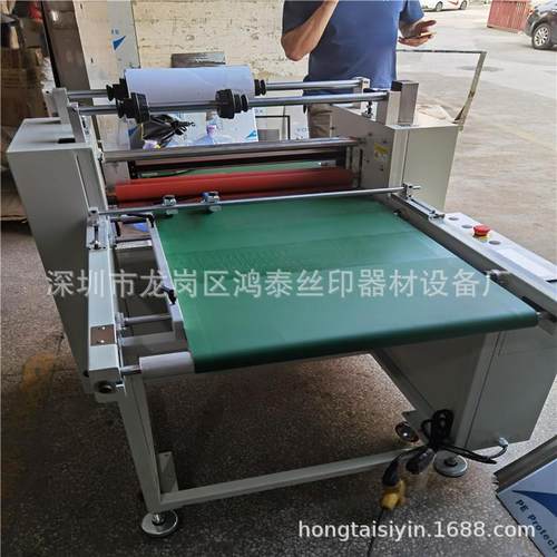 玻璃自动切覆膜机亚克力/PC片材覆膜机金属板块自动裁切覆膜机 - 图1