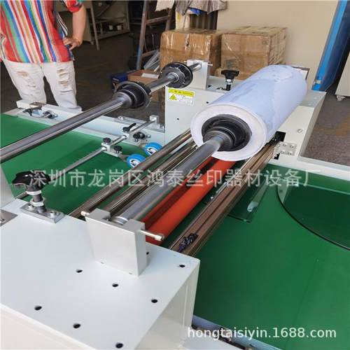 玻璃自动切覆膜机亚克力/PC片材覆膜机金属板块自动裁切覆膜机 - 图2