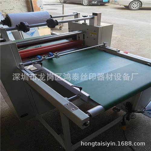 玻璃自动切覆膜机亚克力/PC片材覆膜机金属板块自动裁切覆膜机 - 图0