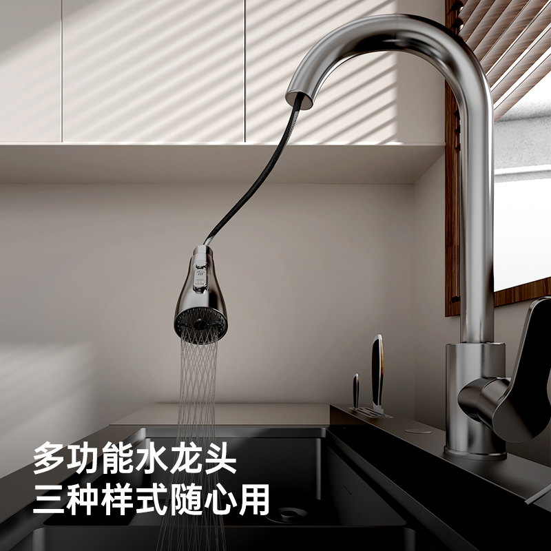 Royalstar 304 stainless steel integrated sink integrated stove