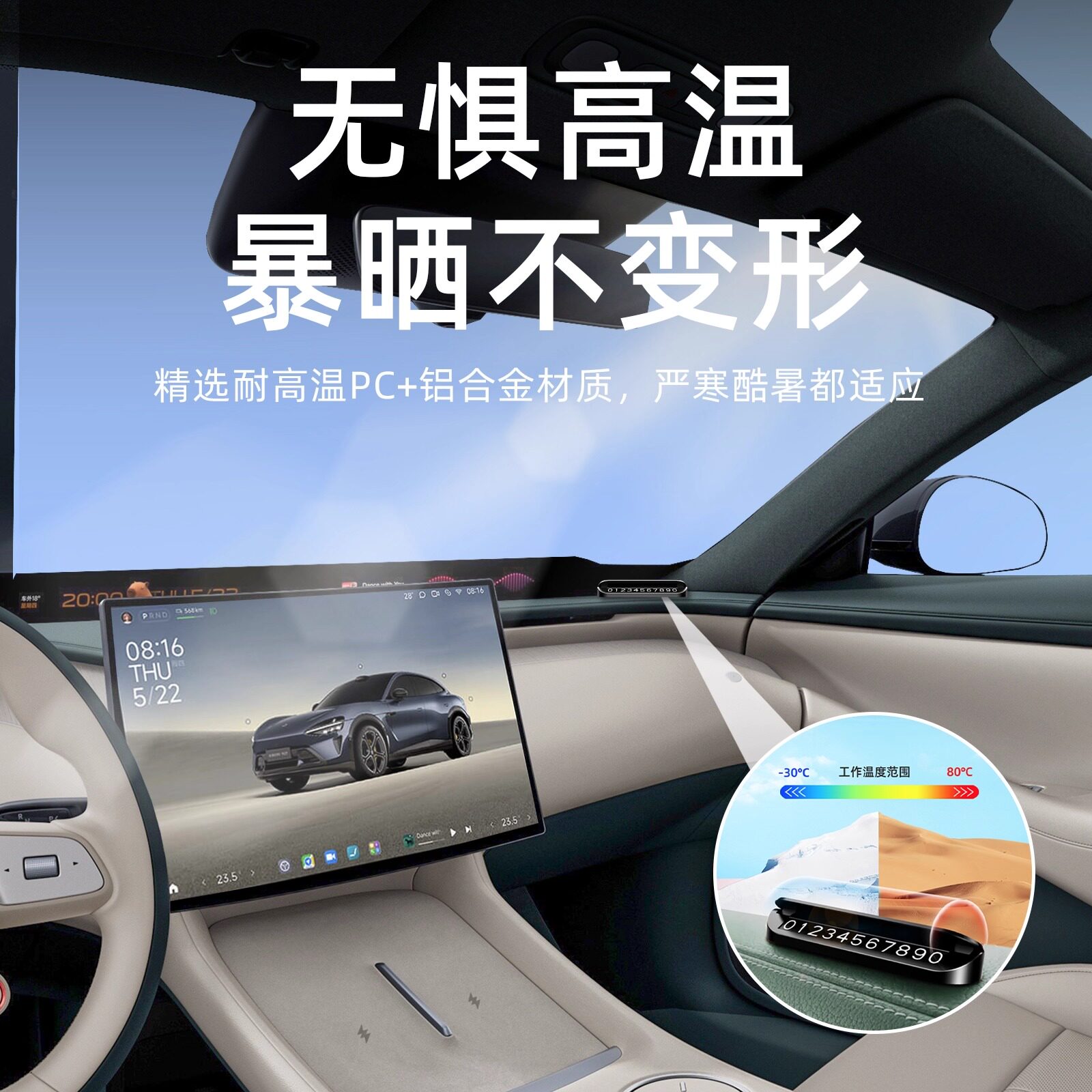 图4