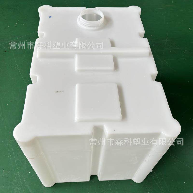 500L方形加药箱方形液肥搅拌桶500升塑胶桶卧式加药搅拌罐,淘宝优惠券,粉丝福利购,淘宝优惠卷