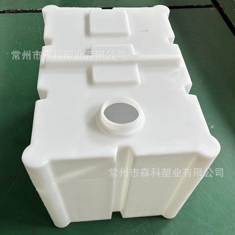 500L方形加药箱方形液肥搅拌桶500升塑胶桶卧式加药搅拌罐,淘宝优惠券,粉丝福利购,淘宝优惠卷