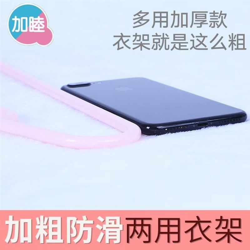 防风衣架子加厚宽肩无痕防肩角多用衣架成年人加粗家用宿舍用学生,淘宝优惠券,粉丝福利购,淘宝优惠卷