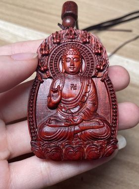 高密度紫檀木雕刻佛牌吊坠