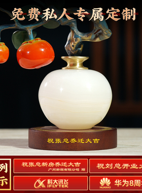 铜柿柿如意花瓶摆件客厅玄关装饰