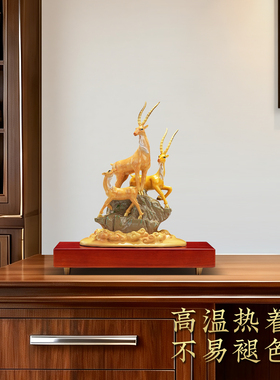 汉京三羊开泰铜生肖羊摆件装饰