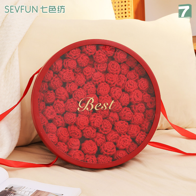 七色纺圣诞节手工玫瑰花束毯子成品现货送女友生日送礼物披肩礼品,淘宝优惠券,粉丝福利购,淘宝优惠卷