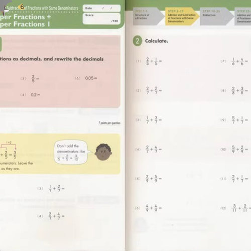 Kumon Math Booster Fractions Grade 4-6年级 公文式教育 数学分数计算 儿童专项练习册 小学教辅 英文原版进口图书 - 图2