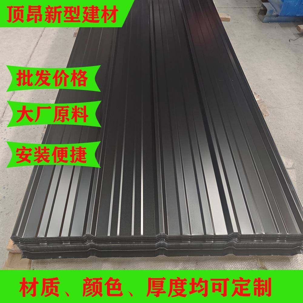 外贸货源小波纹墙面彩钢瓦 钢结构金属压型瓦楞板镀铝锌彩钢板,淘宝优惠券,粉丝福利购,淘宝优惠卷