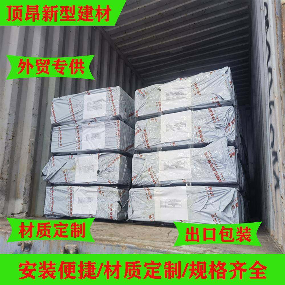 外贸货源小波纹墙面彩钢瓦 钢结构金属压型瓦楞板镀铝锌彩钢板,淘宝优惠券,粉丝福利购,淘宝优惠卷