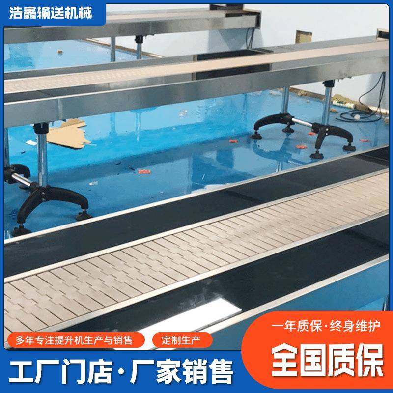 化妆品不锈钢链板输送机工业输送链板流水线链板传送机输送线厂家,淘宝优惠券,粉丝福利购,淘宝优惠卷