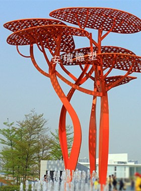 大型不锈钢大树雕塑 户外广场园林摆放金属铁艺树伞发光建筑定做